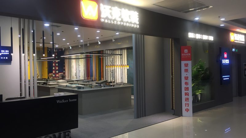 新房装修环保检测费用多少