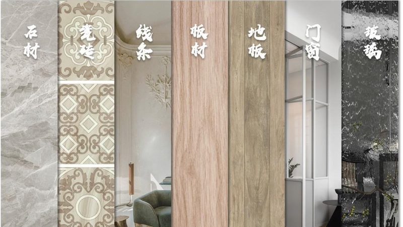 水电验收标准全解析：装修验收关键点揭秘
