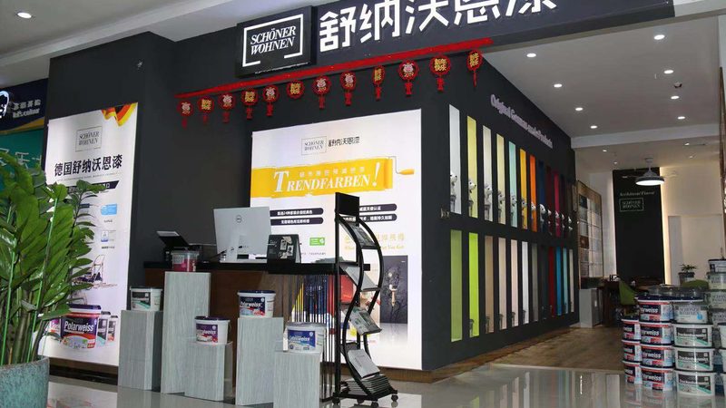 外墙防水堵漏，如何挑选靠谱的施工队伍？**